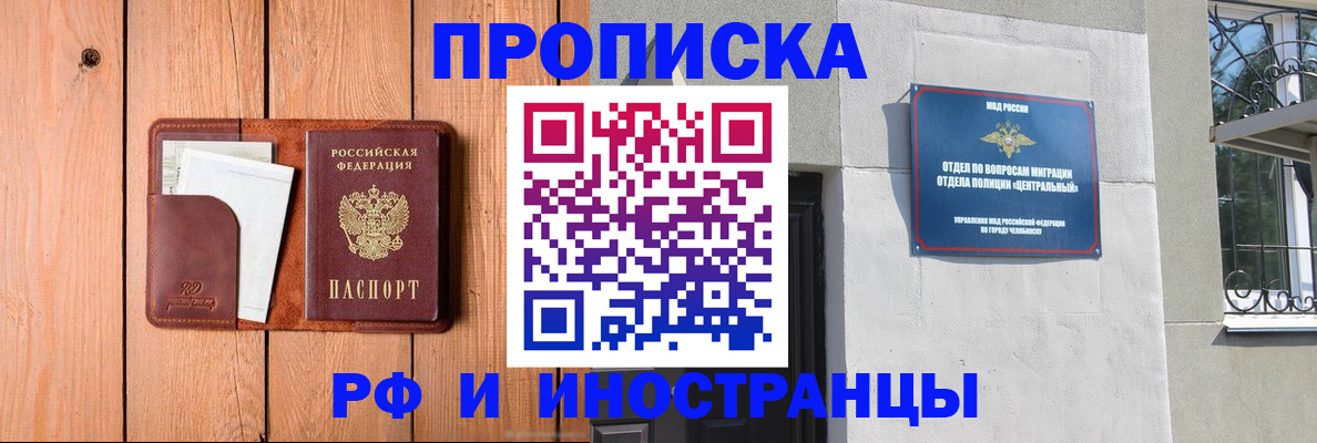 форма 3 в Карабаше